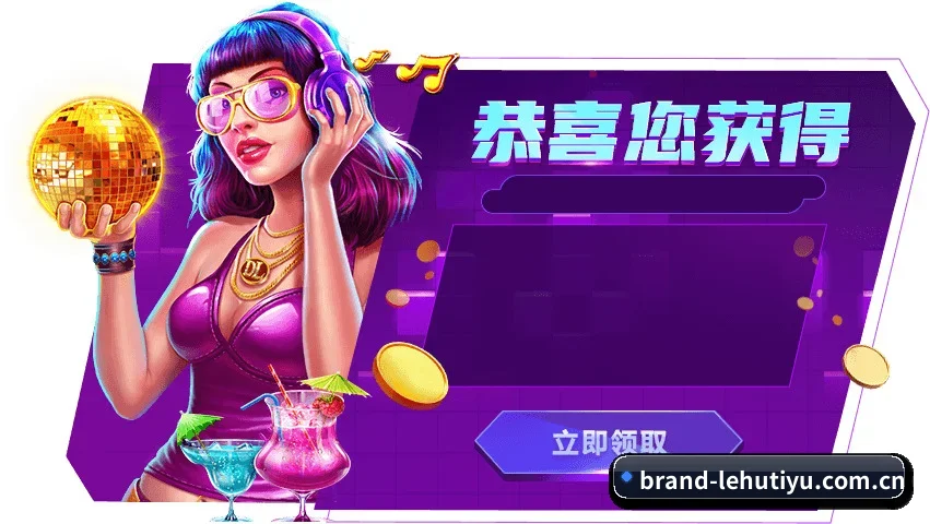 专栏采编版图扩充